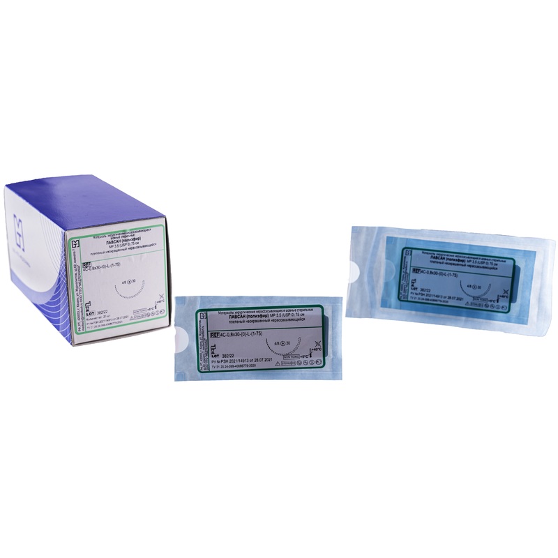 Изображение товара Шовный материал Лавсан 0 75 см колющая игла 30 мм 0 (3.5) (20 штук в упаковке)