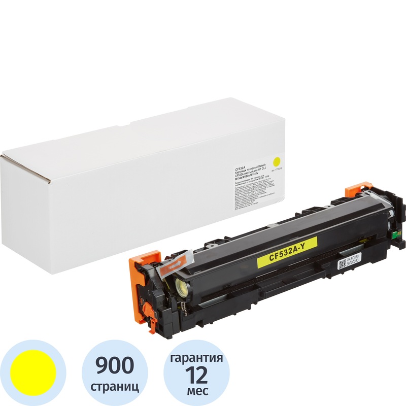 Изображение товара Картридж лазерный Retech 205A CF532A желтый для HP