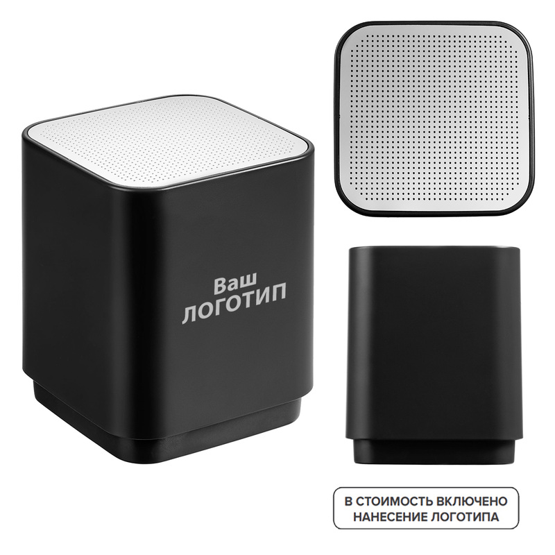 Изображение товара Портативная Bluetooth колонка Glim с подсветкой логотипа черная по заказу