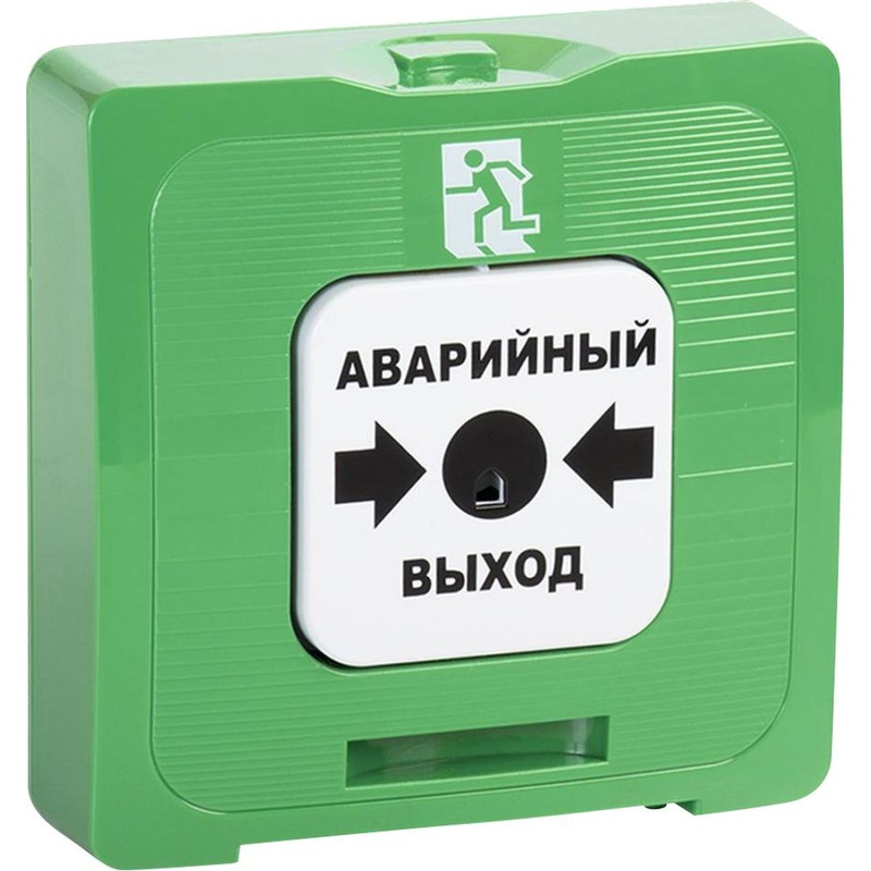 Изображение товара Устройство дистанционного пуска Рубеж ИР 513-10