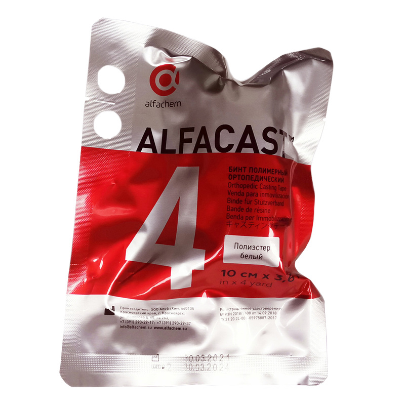 Изображение товара Бинт гипсовый полиэстер 10 см x 3.6 м