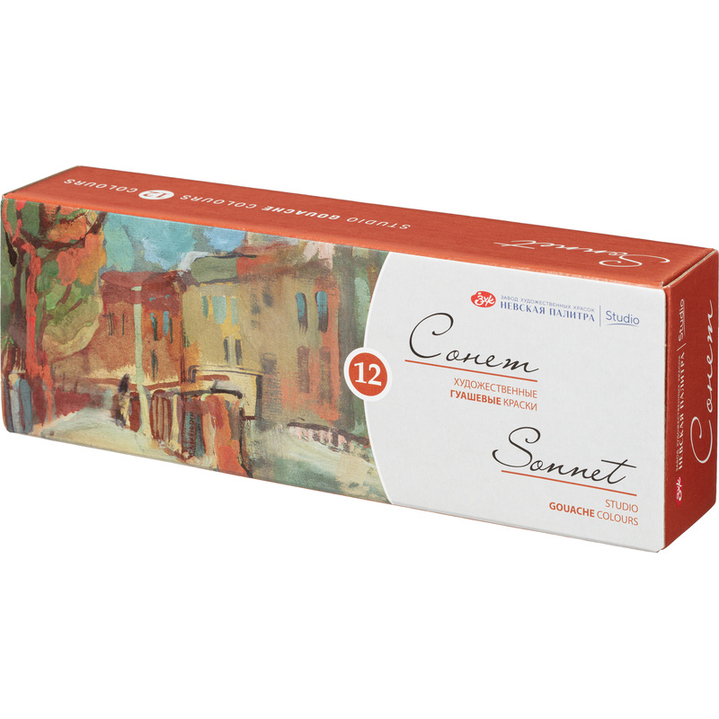 Изображение товара Гуашь Сонет 12 цветов по 40 мл для начинающих художников