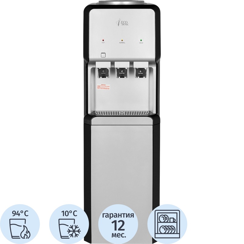 Изображение товара Кулер для воды Ecotronic V33-LCE серебристый нагрев охлаждение