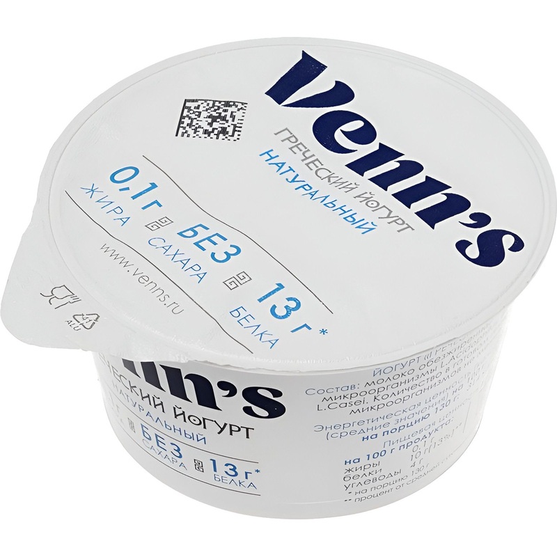 Изображение товара Греческий обезжиренный йогурт Venn`s 130 г натуральный низкожирный