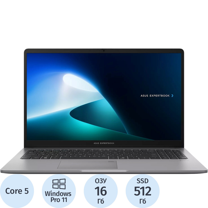 Изображение товара Уценка. Ноутбук Asus ExpertBook P1503CVA-S72507X 15.6" серый Intel Core 5 210H/16 ГБ/SSD 512 ГБ (90NX0881-M02VH0) Изображение товара Уценка. Ноутбук Asus ExpertBook P1503CVA-S72507X 15.6" серый Intel Core 5 210H/16 ГБ/SSD 512 ГБ (90NX0881-M02VH0)