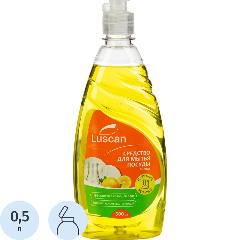 Изображение товара Средство для мытья посуды Luscan Лимон гель 0.5 л