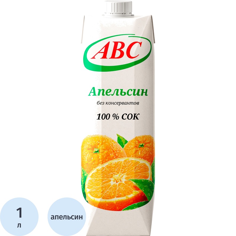 Изображение товара ABC апельсиновый сок 1 л картонная коробка без мякоти Изображение товара ABC апельсиновый сок 1 л картонная коробка без мякоти