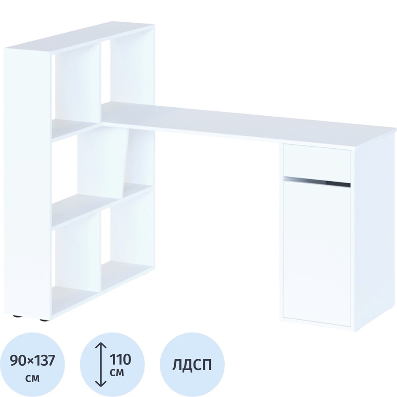 Изображение товара Компьютерный стол угловой Сокол СПм-12 белый