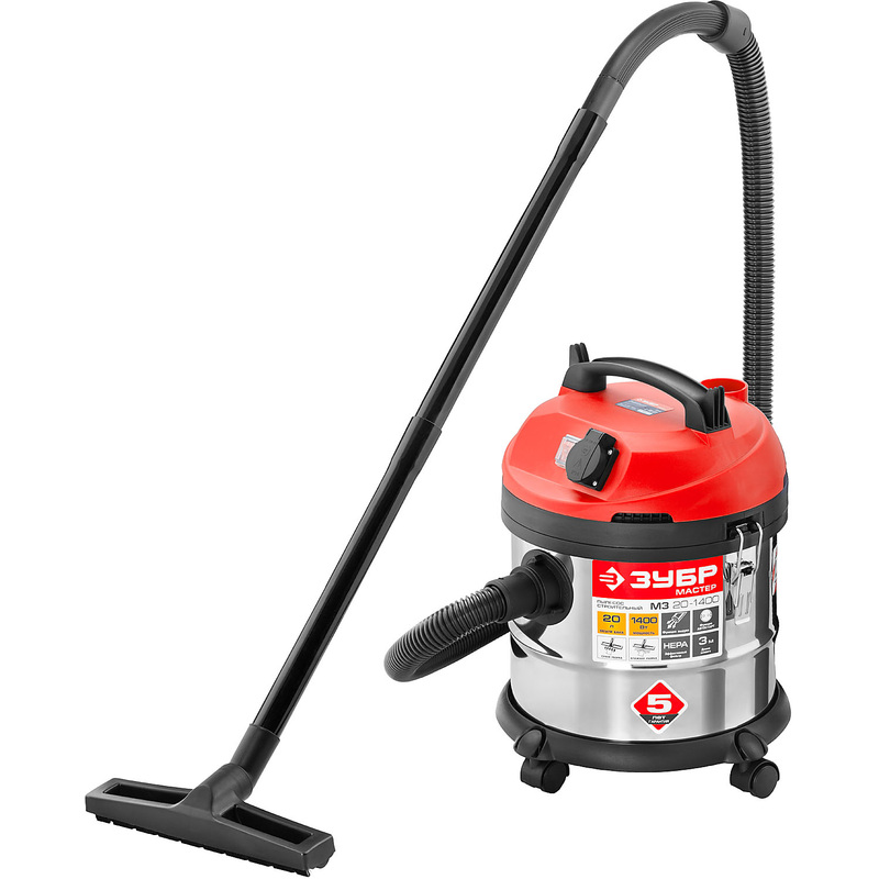 Изображение товара Пылесос строительный Зубр ПУ-20-1400 М3 мощный с функциями влажной уборки
