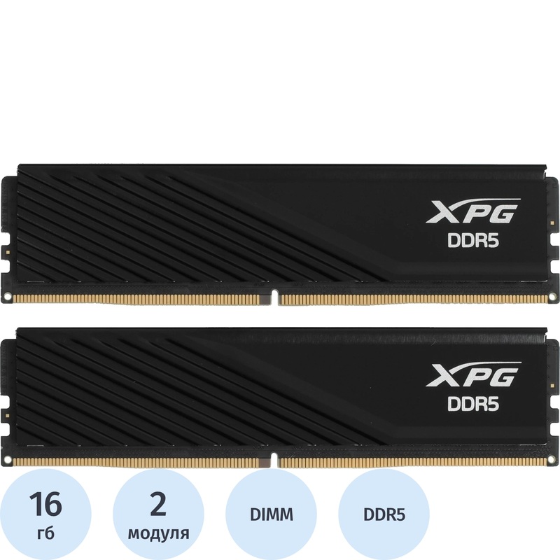 Изображение товара Модуль памяти ADATA XPG Lancer Blade DDR5 32 ГБ, 2x16 ГБ (AX5U6000C3016G-DTLABRBK) Изображение товара Модуль памяти ADATA XPG Lancer Blade DDR5 32 ГБ, 2x16 ГБ (AX5U6000C3016G-DTLABRBK)