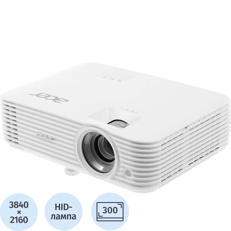 Изображение товара Проектор Acer H6815BD 4К DLP для домашнего кинотеатра