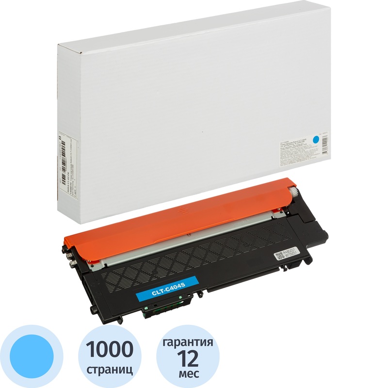 Изображение товара Картридж лазерный Retech CLT-C404S голубой для принтеров Samsung