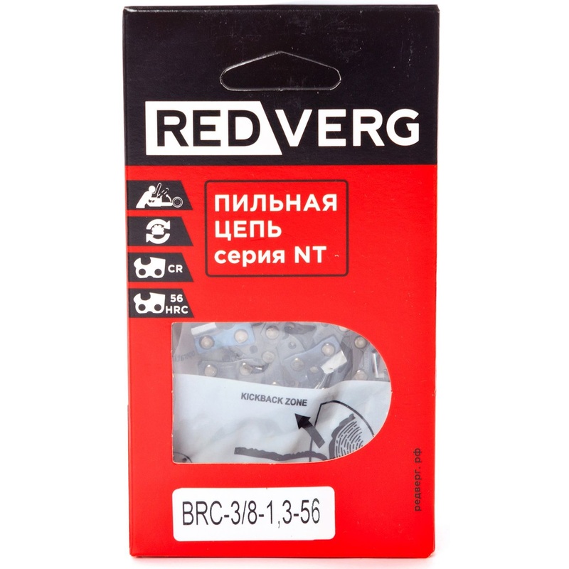 Изображение товара Цепь Redverg 56 звеньев шаг 3/8 дюйма для цепной пилы