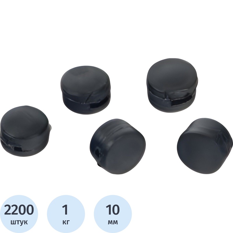Изображение товара Пластиковая пломба 10 мм черная для опломбирования объектов