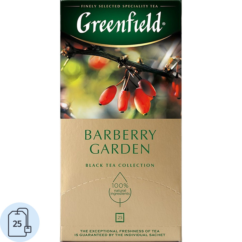 Изображение товара Чай черный Greenfield Barberry Garden 25 пакетиков барбарис
