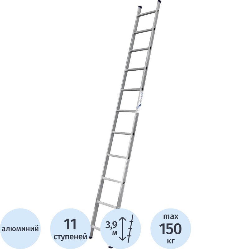 Изображение товара Лестница приставная алюмет односекционная 11 ступеней 3.9м Россия