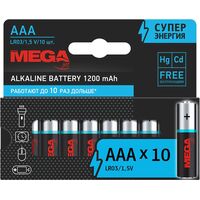 Батарейка ААА мизинчиковая ProMega jet/Комус (10 штук в упаковке)