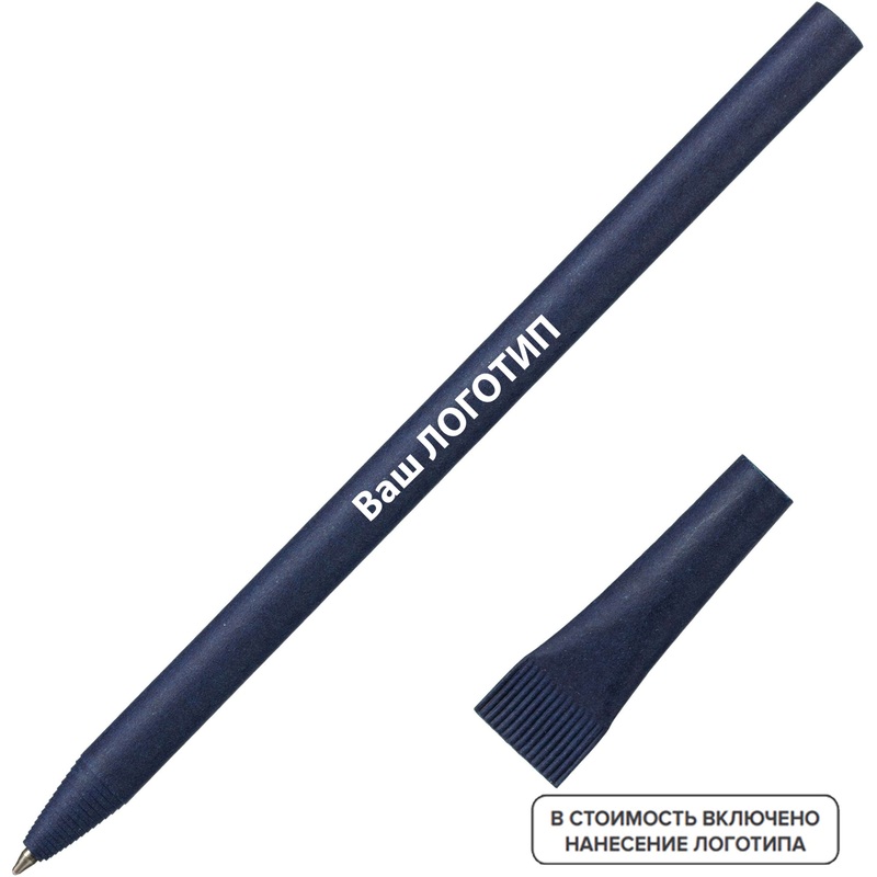 Изображение товара Шариковая ручка Carton Plus синяя 0.5 мм 1000 штук в упаковке брендирование