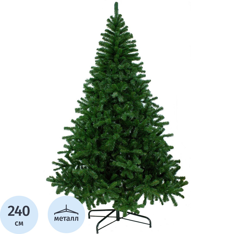 Изображение товара Искусственная новогодняя елка Morozco Сибирская напольная 2.4 м зеленая