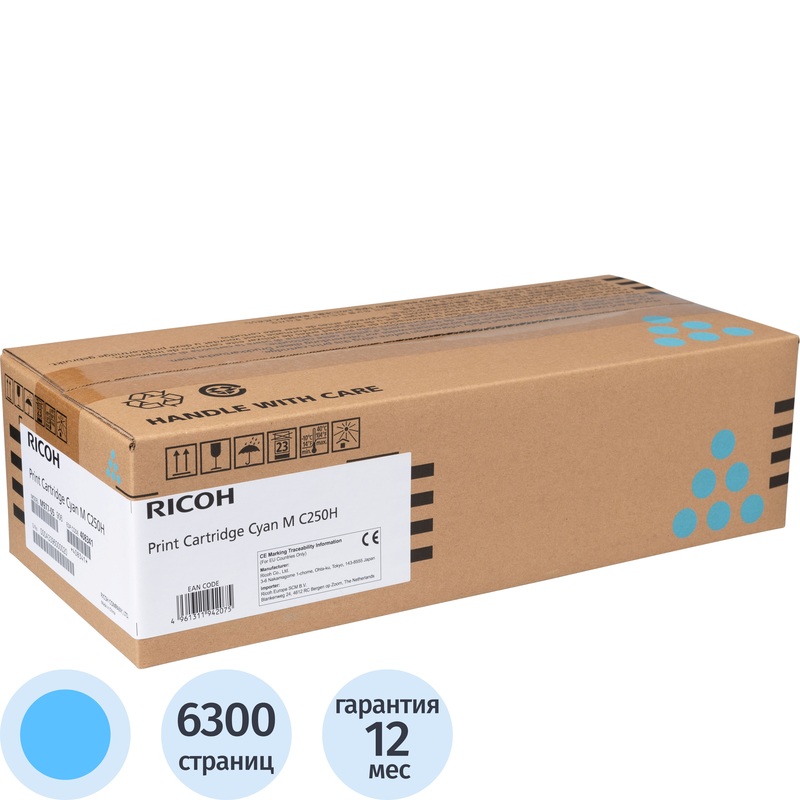 Изображение товара Оригинальный лазерный картридж Ricoh M C250H голубой 6300 страниц