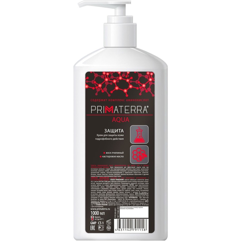 Изображение товара Гидрофобный защитный крем Primaterra Aqua для рук и лица 1000 мл
