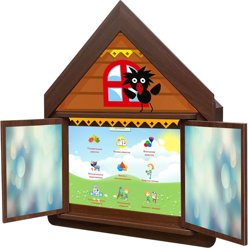 Изображение товара Интерактивный развивающий комплекс Домик Антошки для детей с Wi-Fi и сертификатом