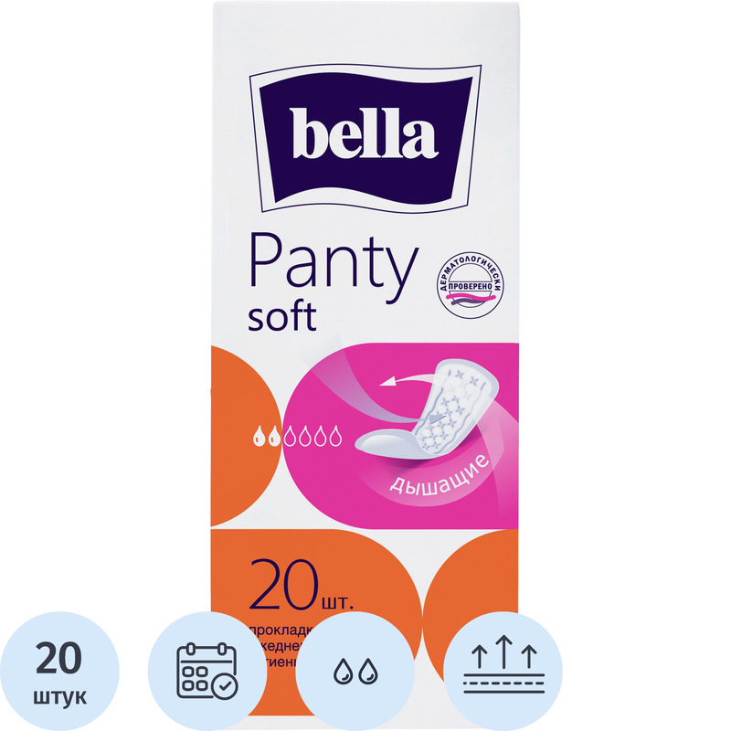 Изображение товара Прокладки женские ежедневные Bella Panty Soft (20 штук в упаковке)