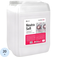 Жидкое средство для стирки Grass Neutrasoft 20 л (концентрат)