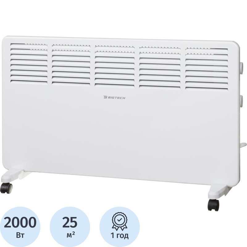 Изображение товара Конвектор BigTech WBC001 белый (2000 Вт, с терморегулятором)