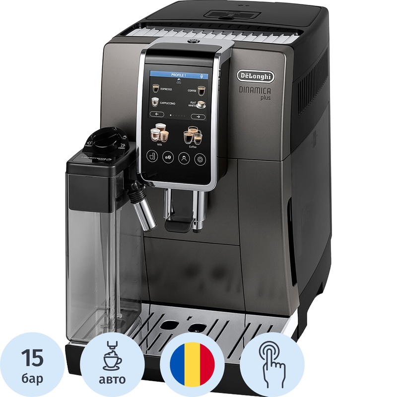 Изображение товара Кофемашина De'Longhi ECAM380.95.TB с автоматическим капучинатором и сенсорным управлением