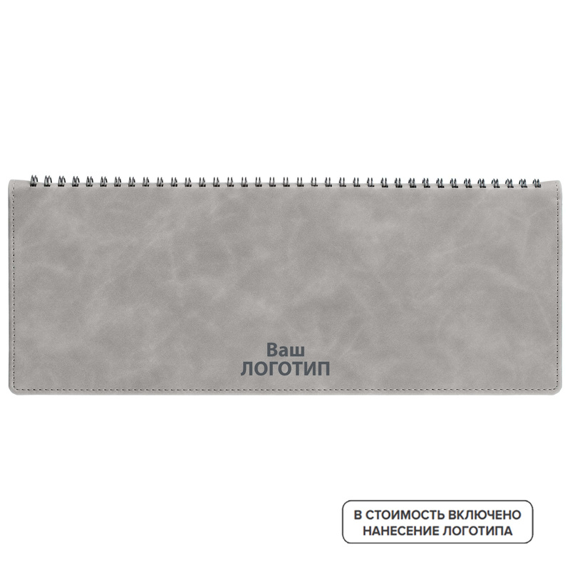 Изображение товара Недатированный планинг Urban 128 листов серый искусственная кожа Tвердое оформление