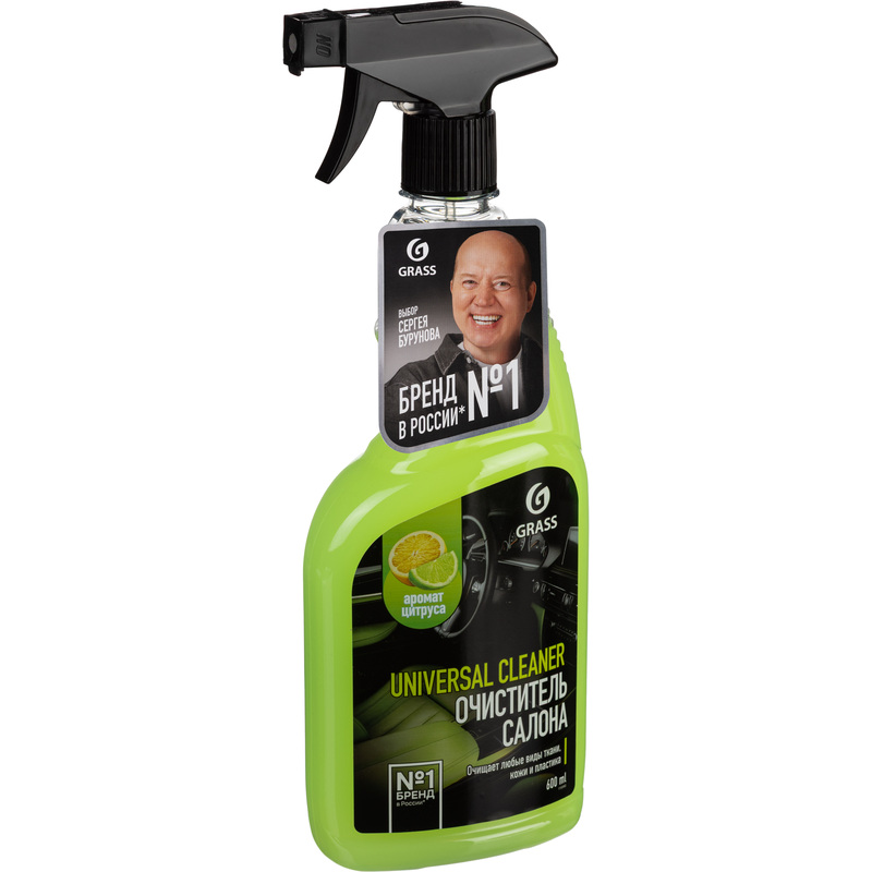 Изображение товара Очиститель салона Grass Universal сleaner 600 мл - профессиональное средство для салона автомобиля