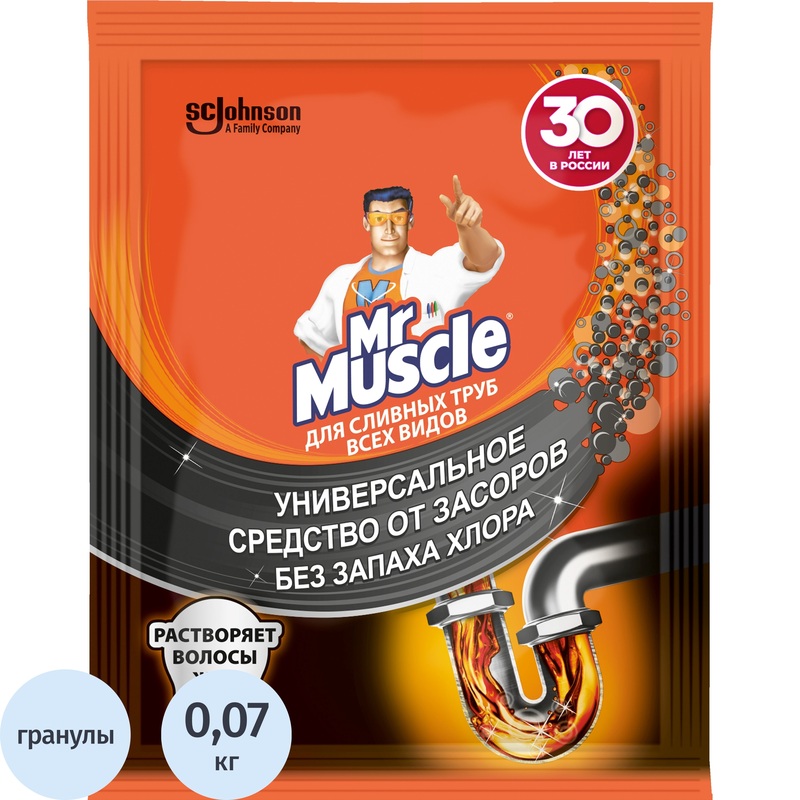 Изображение товара Средство для прочистки труб Мистер Мускул гранулы 70 г