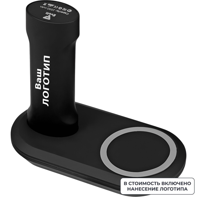 Изображение товара Зарядное устройство беспроводное Launch (20 штук в упаковке)