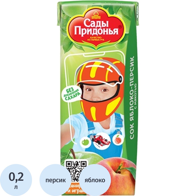 Изображение товара Сок Сады Придонья яблоко-персик с мякотью 0.2 л