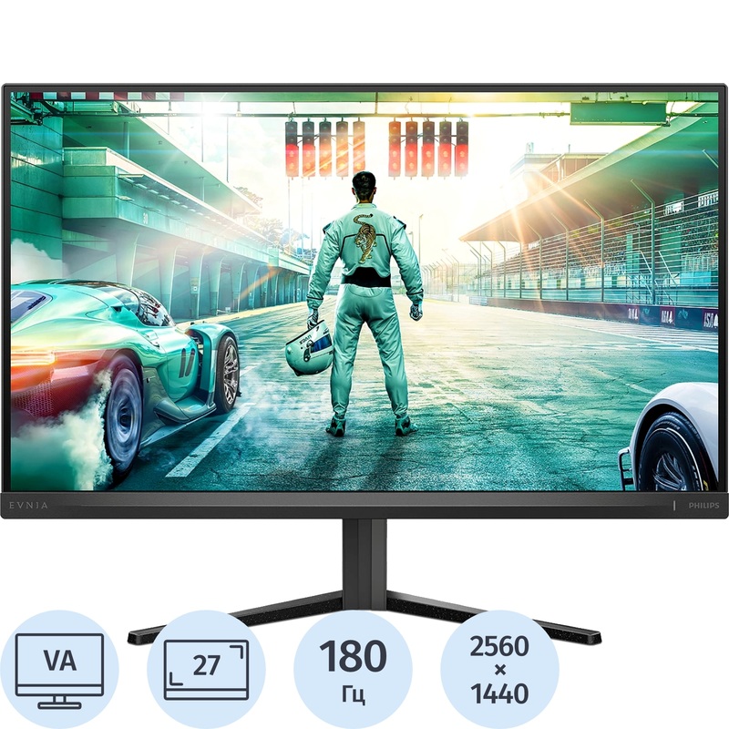 Изображение товара Монитор 27" Philips 27M2N3500NL чёрный