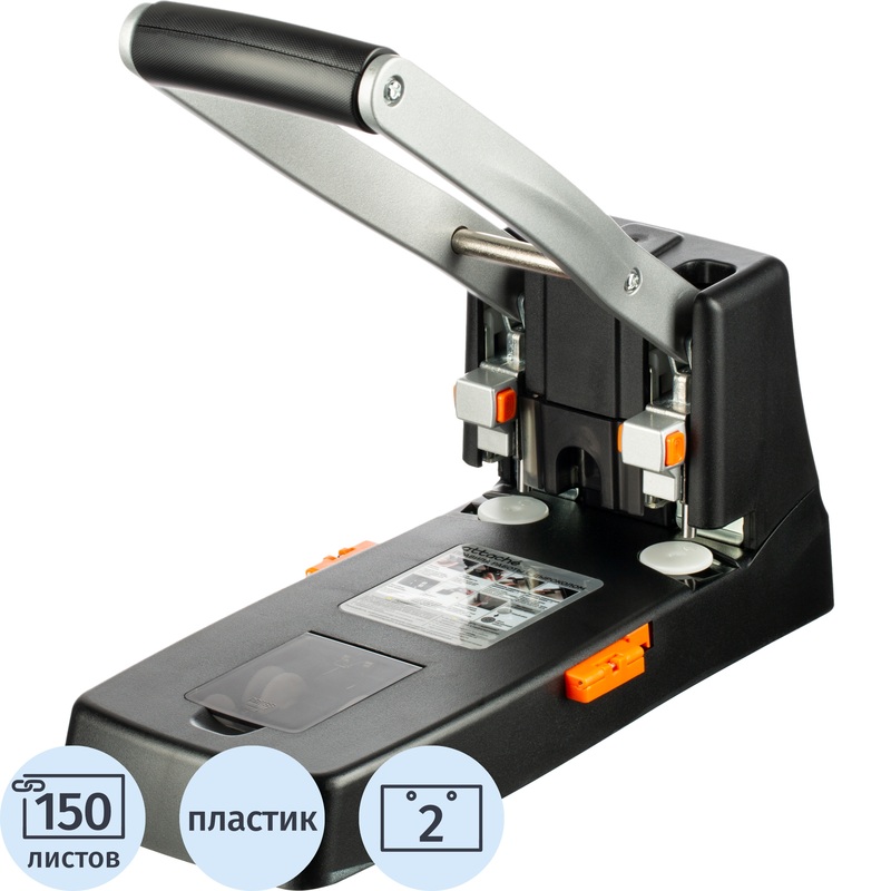 Изображение товара Дырокол Attache Мощный до 150 листов Черный с линейкой и контейнером