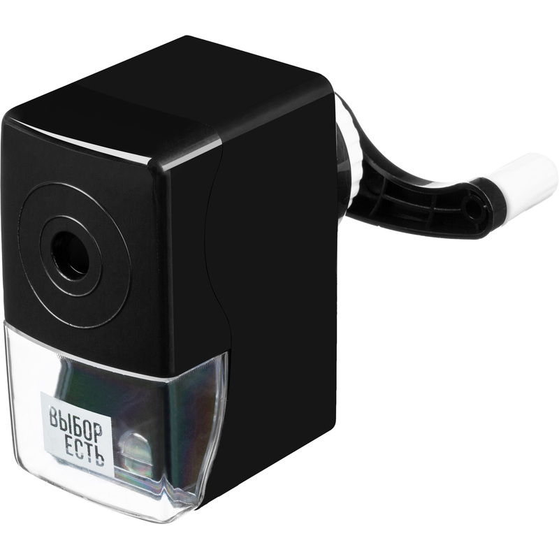 Изображение товара Механическая точилка для карандашей Выбор черная