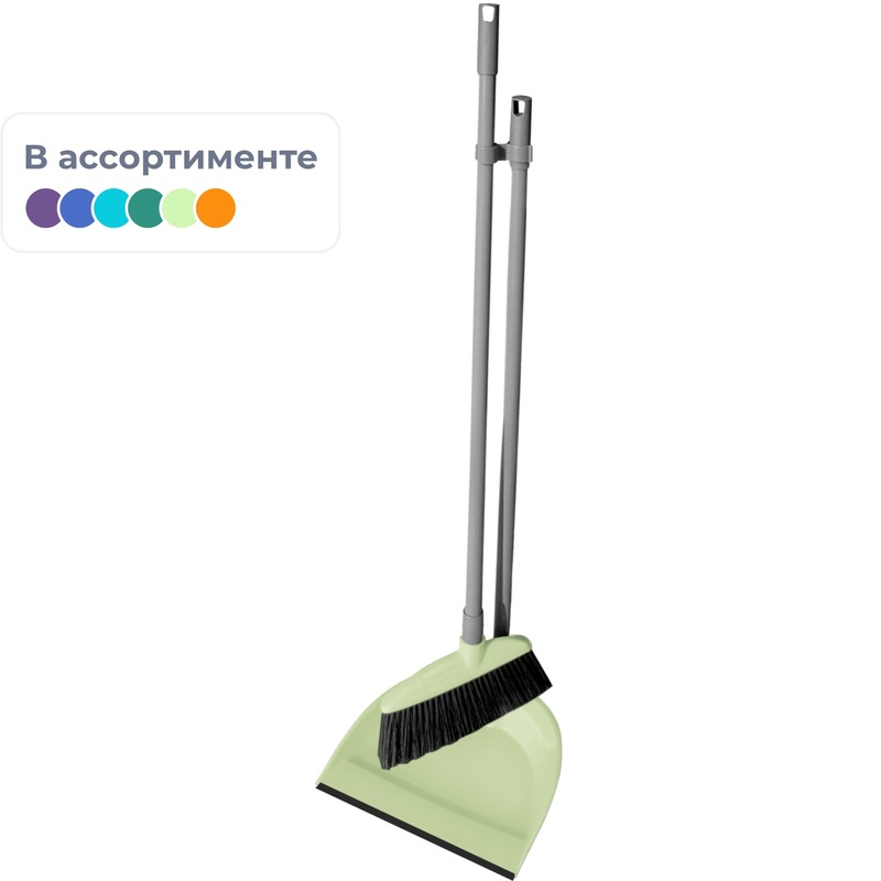 Изображение товара Набор для уборки York Лень (совок с длинной ручкой, щётка для пола)