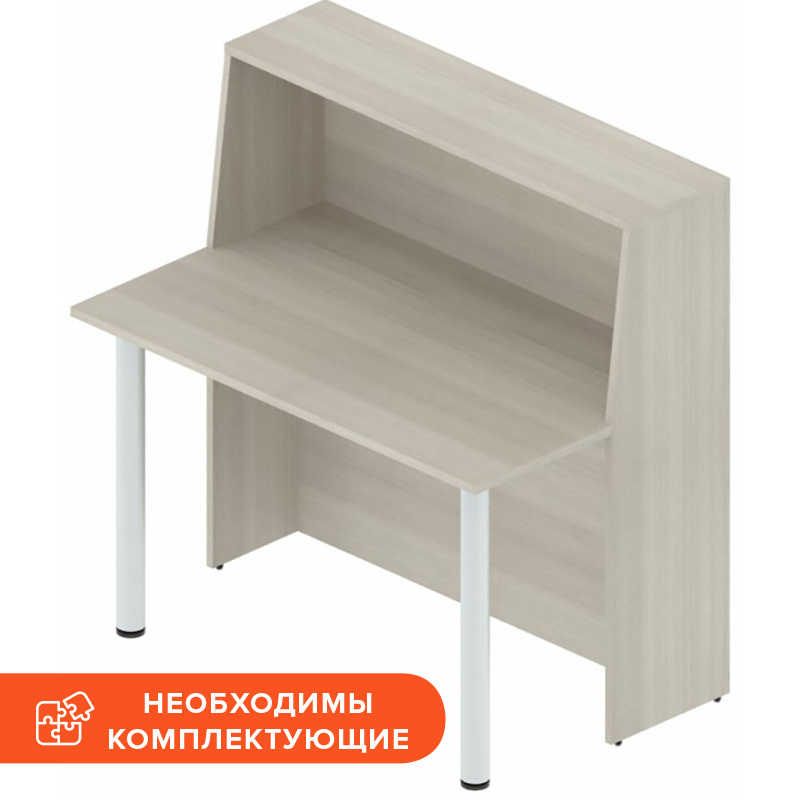 Изображение товара Модуль прямой Агат АЯ-120 (ясень шимо,1200х750х1200 мм)