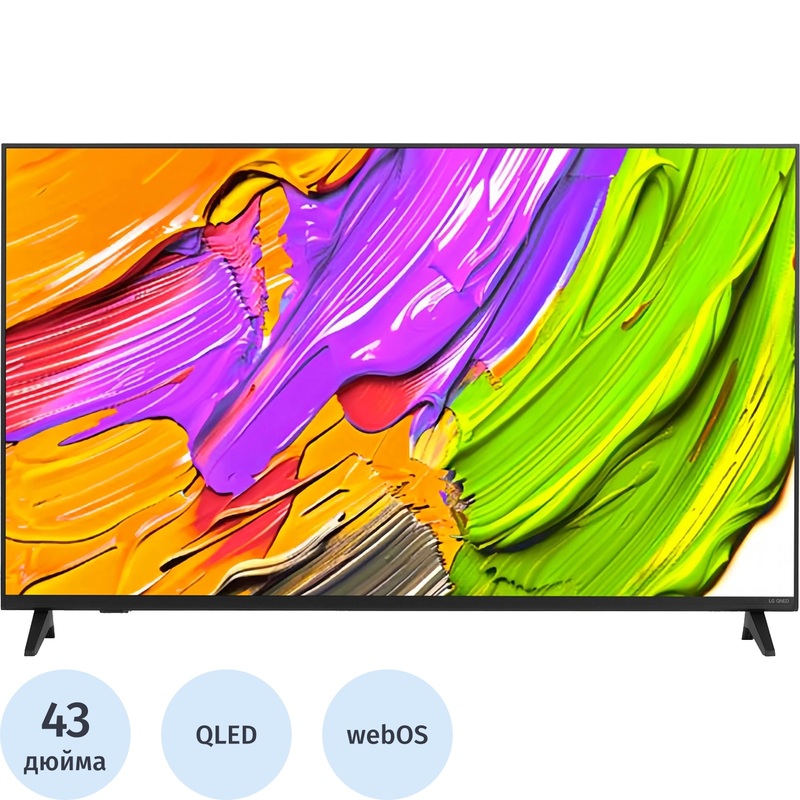 Изображение товара Телевизор LG 43QNED70B6C 4K с поддержкой HDR и Smart TV Изображение товара Телевизор LG 43QNED70B6C 4K с поддержкой HDR и Smart TV