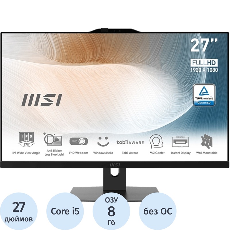 Изображение товара Моноблок MSI Modern AM272P 1M-696XRU 27 Full HD IPS без ОС