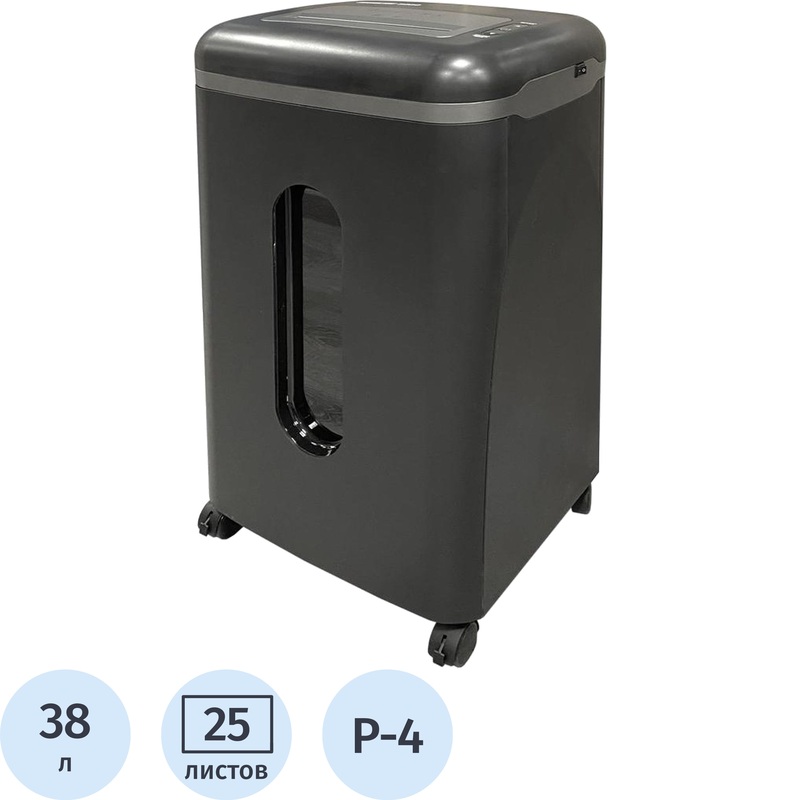 Изображение товара Уничтожитель документов Office Kit S250 4-й уровень секретности 38 л