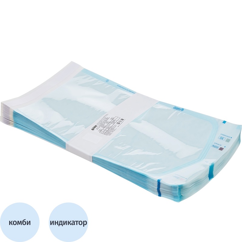 Изображение товара Самоклеящийся пакет для стерилизации Винар 200 x 350 мм 100 штук