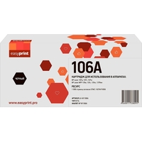 Картридж лазерный EasyPrint 106A LH-W1106A/W1106A для HP черный  совместимый