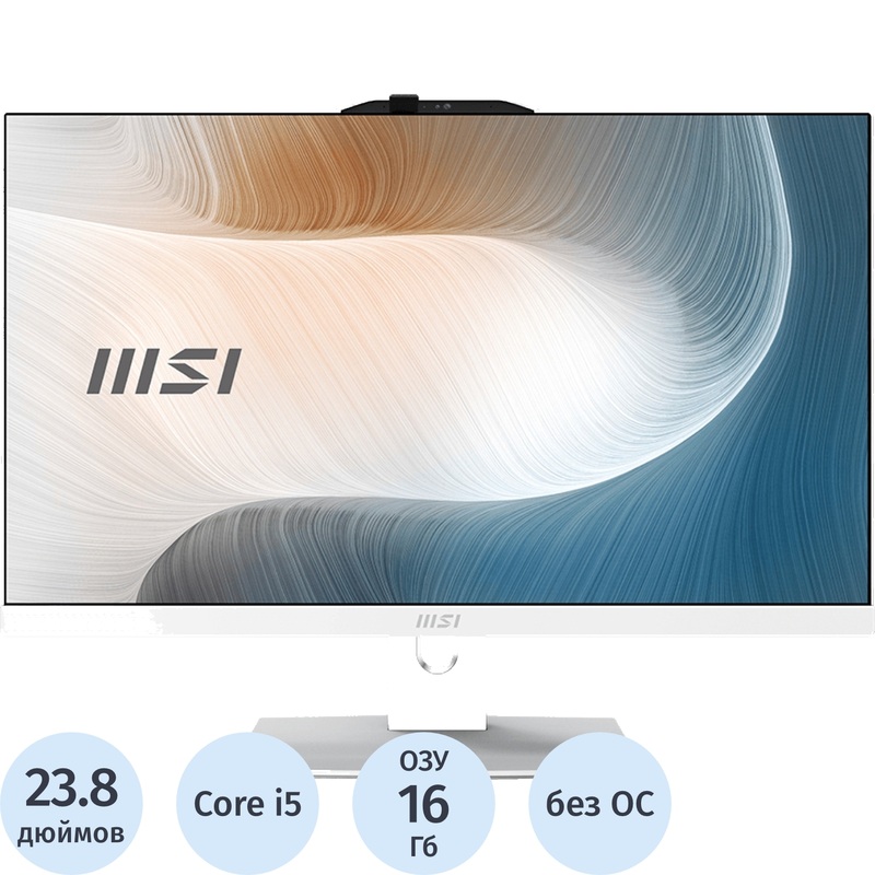 Изображение товара Моноблок MSI Modern AM242P 23.8 16 Гб SSD Wi-Fi Bluetooth без ОС