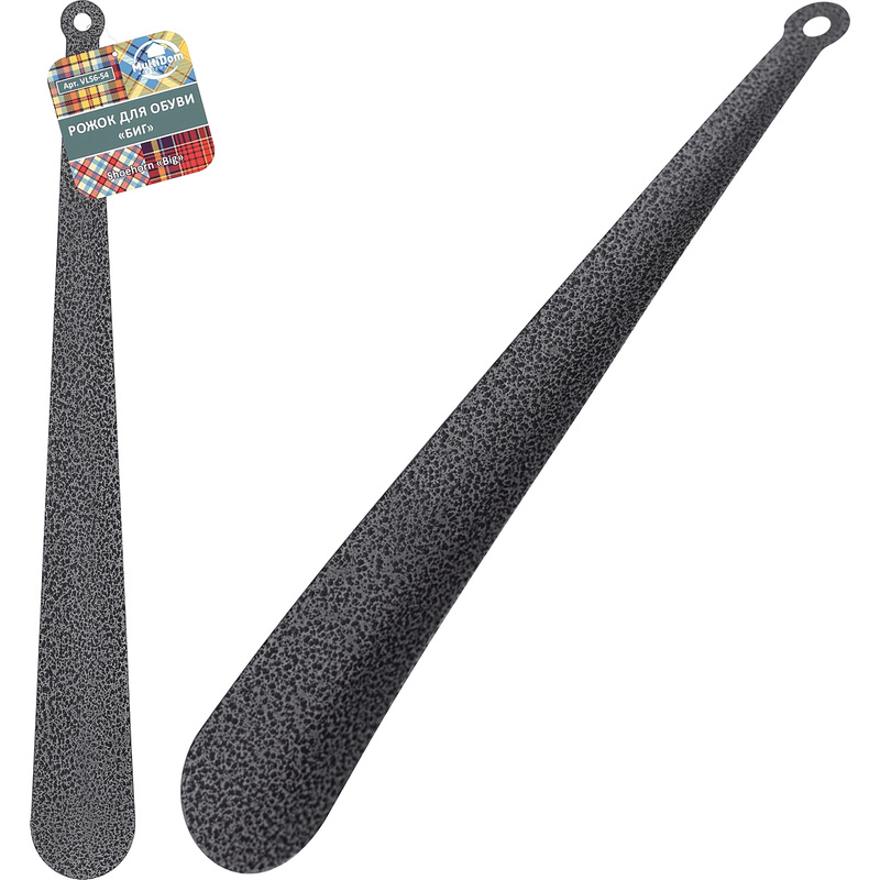 Изображение товара Ложка (рожок) для обуви Мультидом металлическая 44 см черная