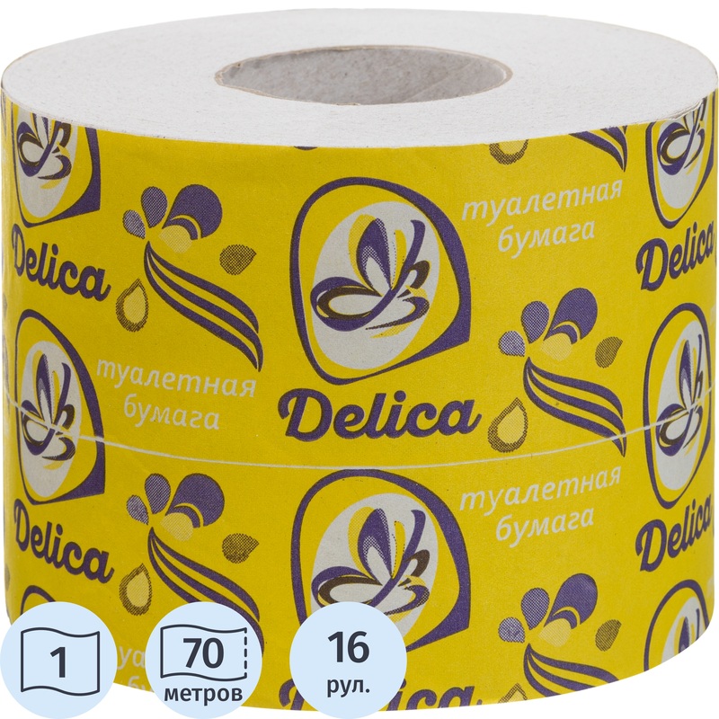 Изображение товара Бумага туалетная Delica Макси 1-слойная серая (16 рулонов в упаковке)