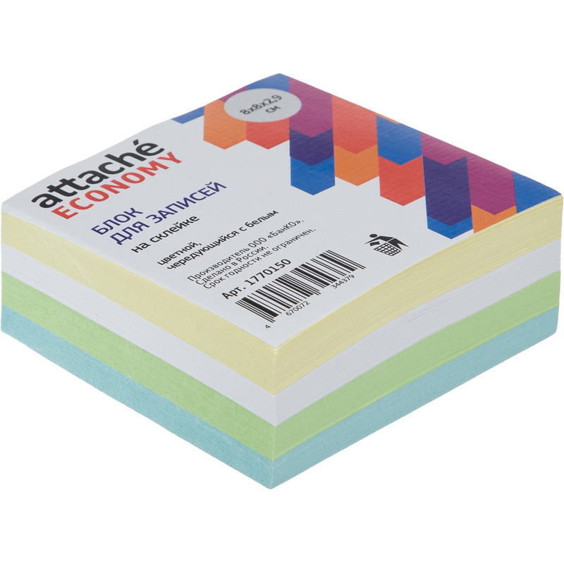 Изображение товара Блок для записей Attache Economy 80х80х29 мм разноцветные листы из бумаги