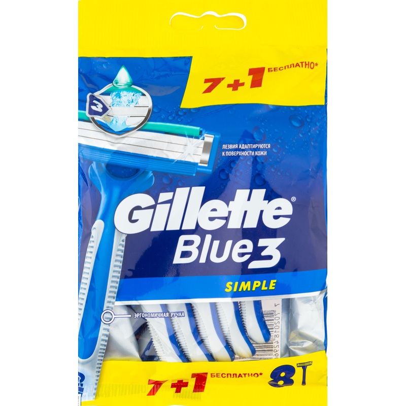Изображение товара Одноразовые мужские бритвы Gillette Blue 3Simple 8 шт для комфортного бритья